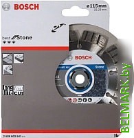 Отрезной диск алмазный Bosch 2.608.602.641 - фото2