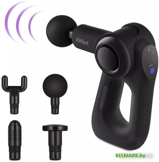 Перкуссионный массажер Kitfort KT-2965 - фото