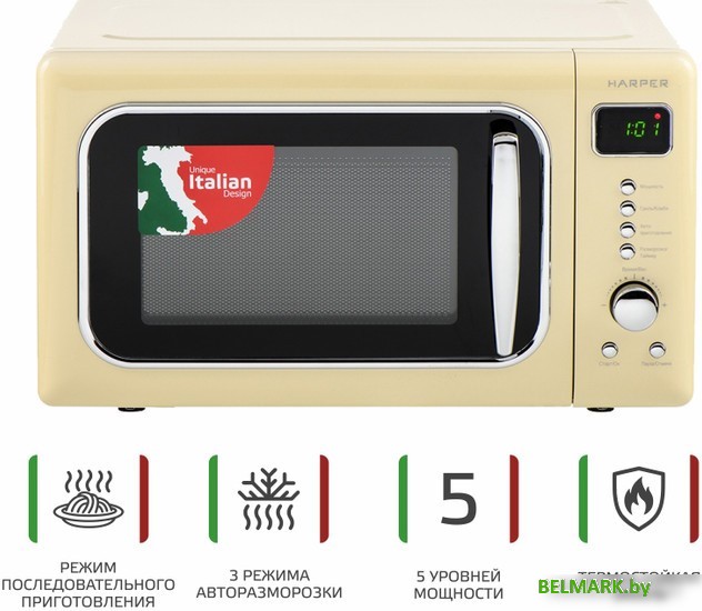 Микроволновая печь Harper HMW-20ST04 (бежевый) - фото