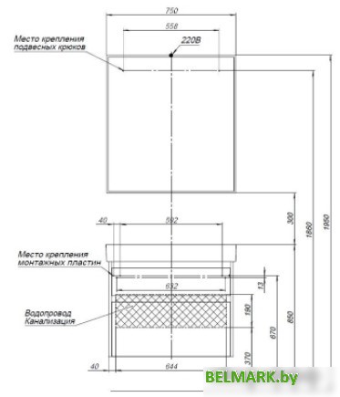 Aquanet Комплект Nova Lite 75 00254218 (2 ящика, дуб рустикальный) - фото2