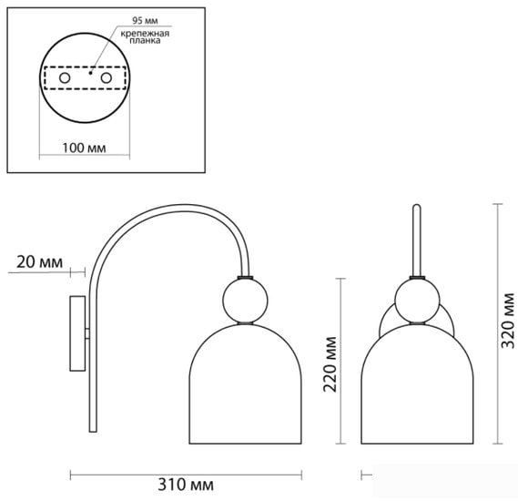 Бра Lumion Gillian 4589/1W - фото2