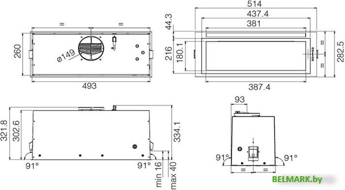 Кухонная вытяжка Elica Lane Sensor BL MAT/A/52 PRF0188472 - фото2