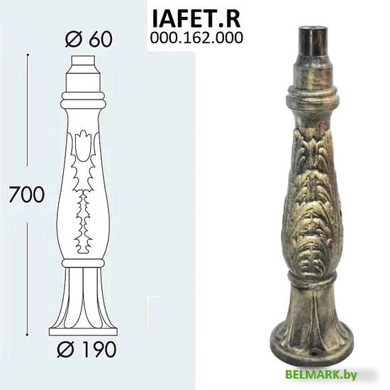 Фонарный столб Fumagalli Iafet 000.162.000.B0 - фото