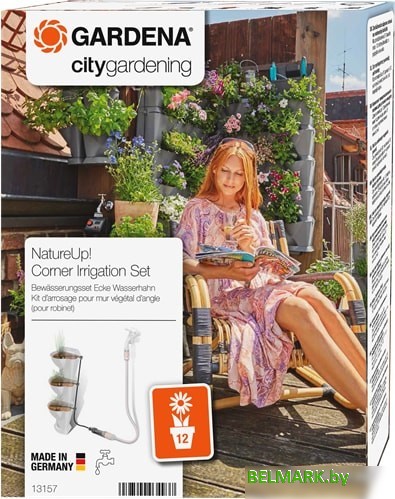 Gardena Микрокапельный полив для вертикального садоводства 12 горшков - фото