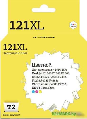 Картридж T2 IC-H644 (аналог HP 121XL (CC644HE)) - фото