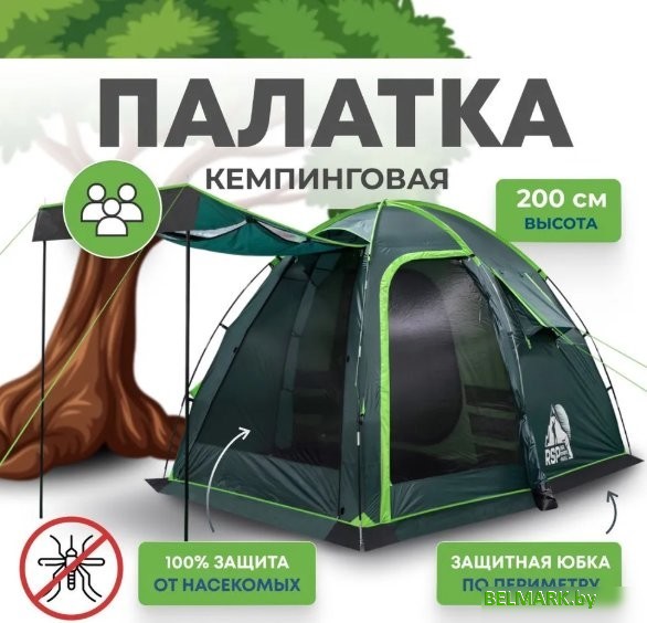 Кемпинговая палатка RSP Outdoors Sharl 3 (зеленый) - фото