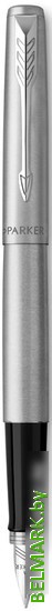 Ручка перьевая Parker Jotter Stainless Steel CT 2030946 - фото