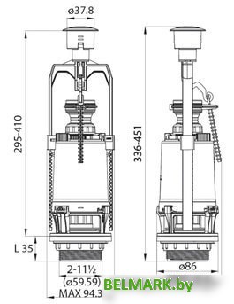 Комплект арматуры IDDIS F012400-0004 - фото2
