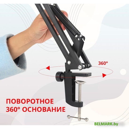 Стойка Zarrumi G-Blog Pro - фото2