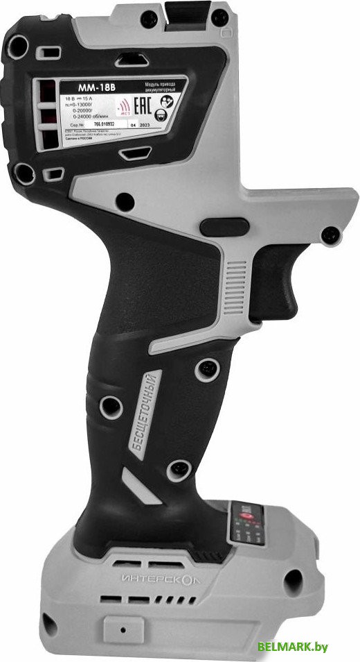 Модуль Интерскол МультиМАКС ММ-18В 755.0.0.40 (без АКБ) - фото2