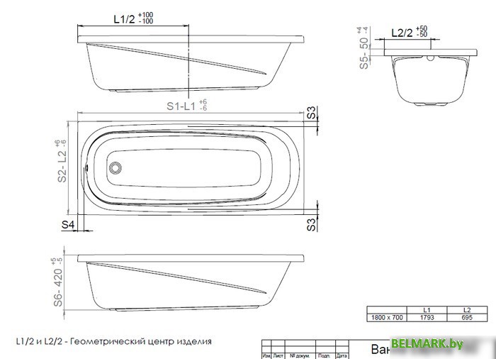 Ванна Triton Европа 180х70 - фото2