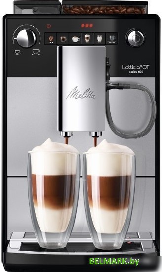Эспрессо кофемашина Melitta Latticia OT F300-101 - фото