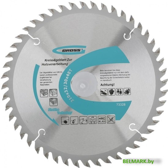 Пильный диск GROSS 73328 - фото