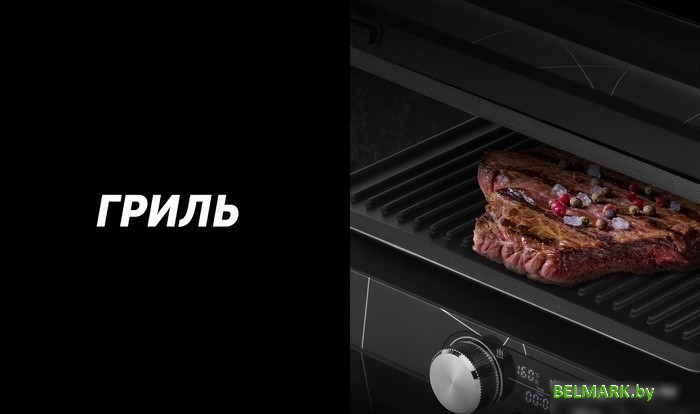 Электрогриль Polaris PGP 2502 - фото2