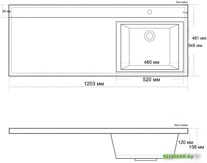 Умывальник BelBagno BB1200/480-LV-MR-R - фото2