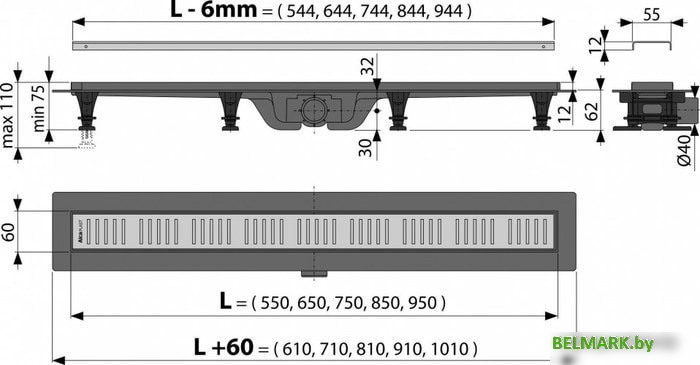 Сифон Alcaplast APZ10-750M - фото2