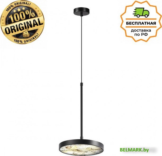 Подвесная люстра Odeon Light Bergi 5064/15L - фото