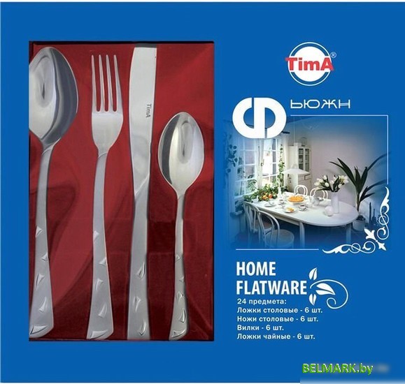 Набор столовых приборов TimA Фьюжн 05451/SS - фото2
