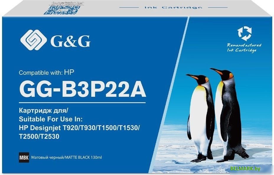 Картридж G&G GG-B3P22A (аналог HP B3P22A) - фото
