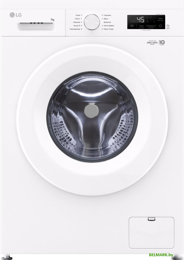 Стиральная машина LG F2Y1HS3W - фото