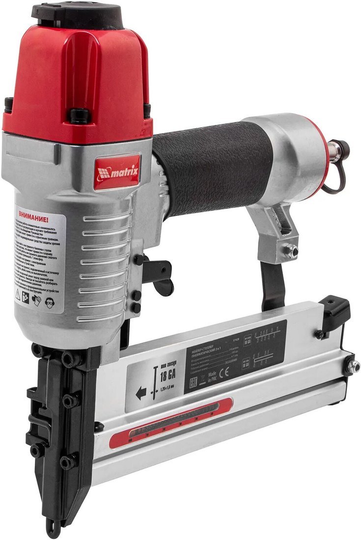 Гвоздезабиватель Matrix 57428 - фото