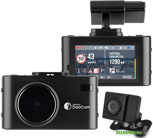Видеорегистратор-радар детектор-GPS информатор (3в1) DaoCam Combo Wi-Fi 2CH - фото