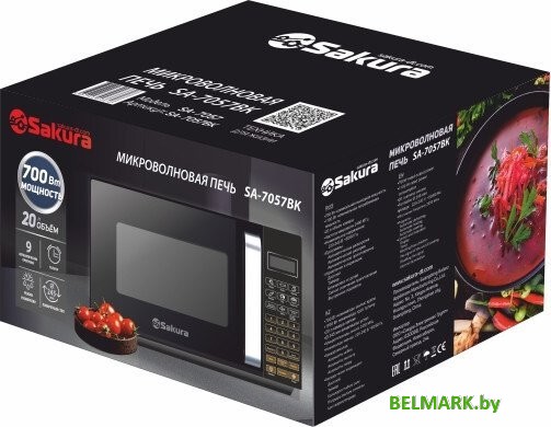 Микроволновая печь Sakura SA-7057BK - фото2