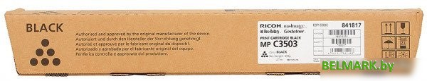 Картридж Ricoh MP C3503 Black [841817] - фото2