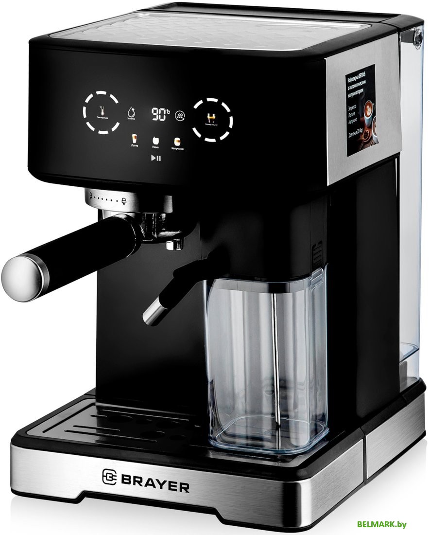 Рожковая кофеварка Brayer BR1146 - фото