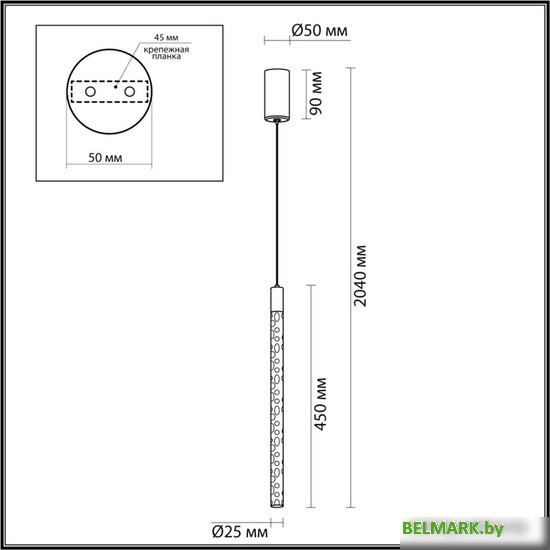 Подвесная люстра Odeon Light Sparky 4370/5L - фото2