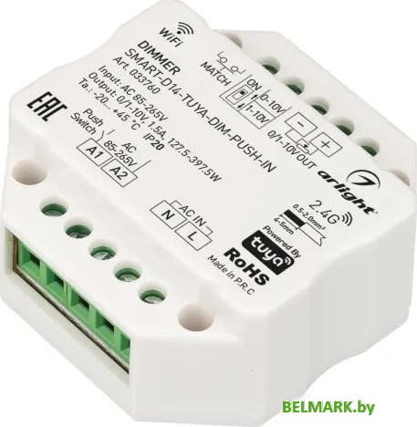 Диммер RGBW Arlight Smart-D14-Tuya-Dim-Push-IN 033760 - фото
