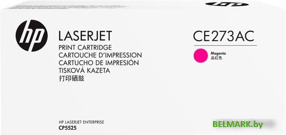 Картридж HP 650A CE273AC - фото