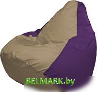 Кресло-мешок Flagman Груша Медиум XL Г1.1-79 (темно-бежевый/фиолетовый) - фото