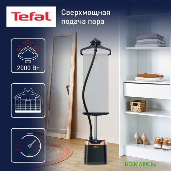 Отпариватель Tefal Pro Style Care IT8480E1 - фото