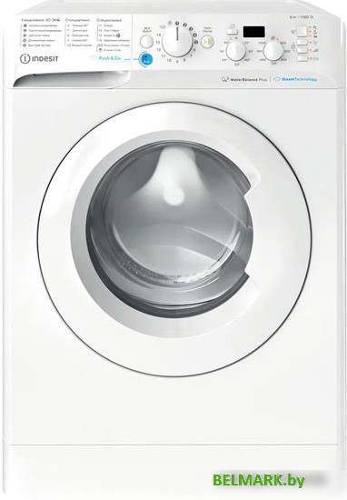 Стиральная машина Indesit BWSD 61051 WWV RU - фото