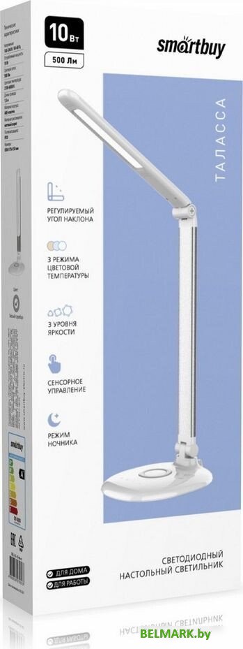 Настольная лампа SmartBuy SBL-DL-10-alu-s - фото
