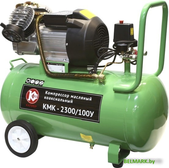 Компрессор Калибр КМК-2300/100У - фото