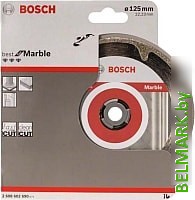 Отрезной диск алмазный Bosch 2.608.602.690 - фото2