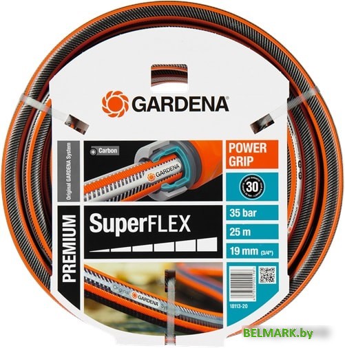 Gardena SuperFLEX 19 мм (3/4", 25 м) 18113-20 - фото
