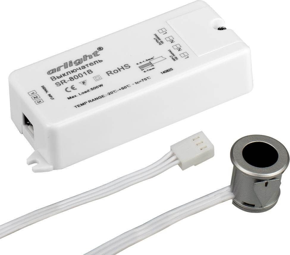 Датчик движения Arlight SR-8001B Silver 020208 - фото