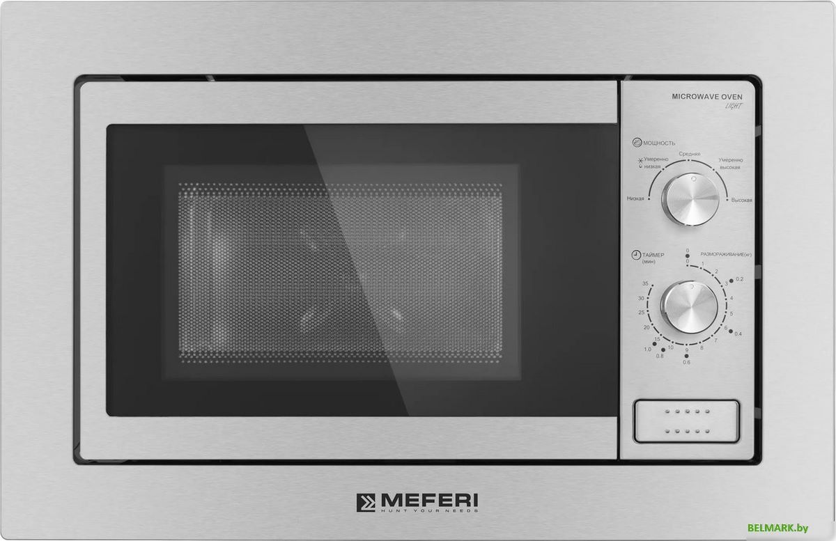 Микроволновая печь Meferi MMO6020IX Light - фото