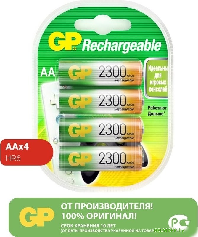 Аккумулятор GP 230AAHC-2DECRC4 - фото2