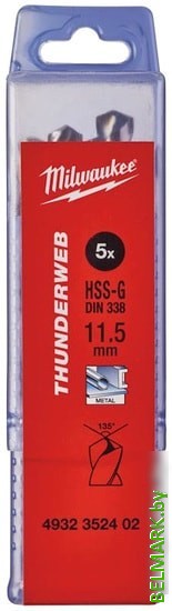 Набор оснастки Milwaukee 4932352402 (5 предметов) - фото