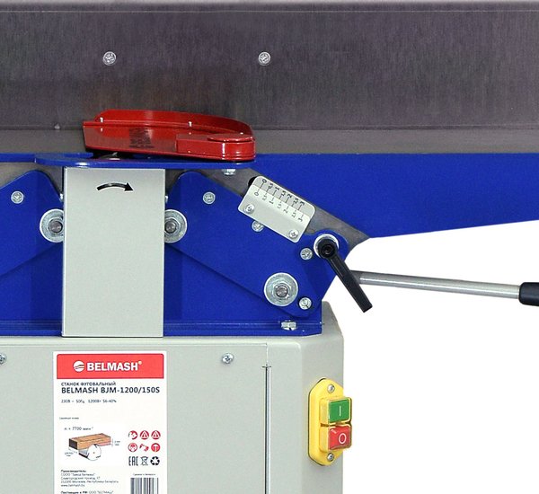 Станок Белмаш BJM-1200/150S - фото2