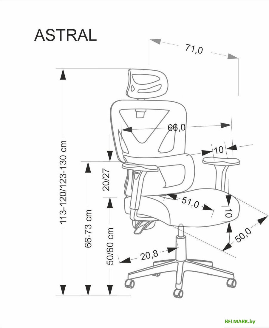Офисное кресло Halmar Astral (черный) - фото2