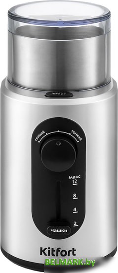 Электрическая кофемолка Kitfort KT-748 - фото