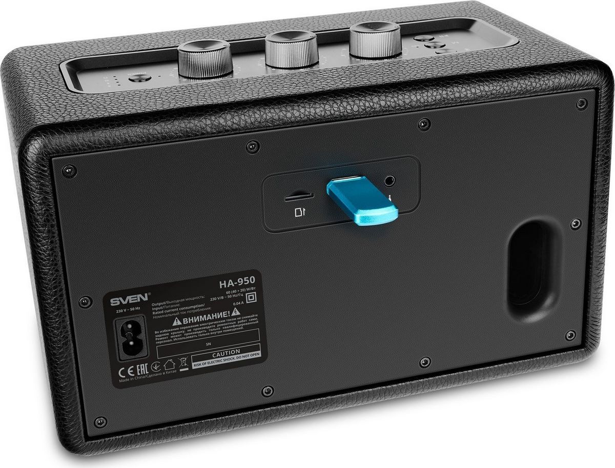 Беспроводная колонка SVEN HA-950 - фото2