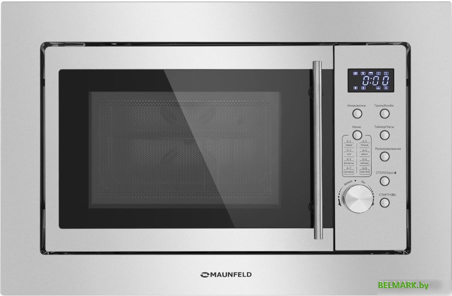 Микроволновая печь MAUNFELD XBMO202S - фото