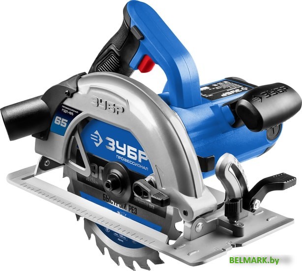 Дисковая пила Зубр Профессионал ПДП-65 - фото