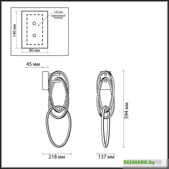 Бра Odeon Light Space 4891/33WL - фото2